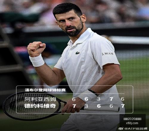 推荐,欧冠前瞻,奥林匹亚科,世界杯2026买球平台,在线买球,足球投注,世界杯2026,买球攻略,可靠买球网站,买球平台推荐