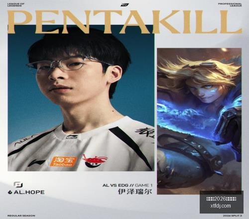 球员未来路,在何方斯凯,利转会曼联,世界杯2026买球平台,在线买球,足球投注,世界杯2026,买球攻略,可靠买球网站,买球平台推荐