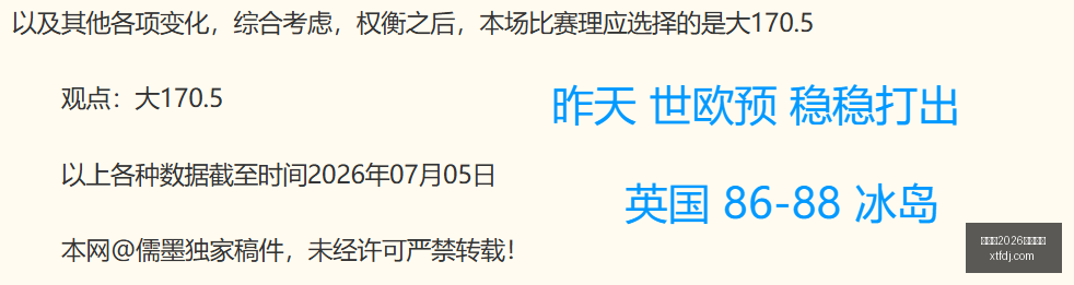 篮球对决,东珀金矿,信心之战不,世界杯2026买球平台,在线买球,足球投注,世界杯2026,买球攻略,可靠买球网站,买球平台推荐