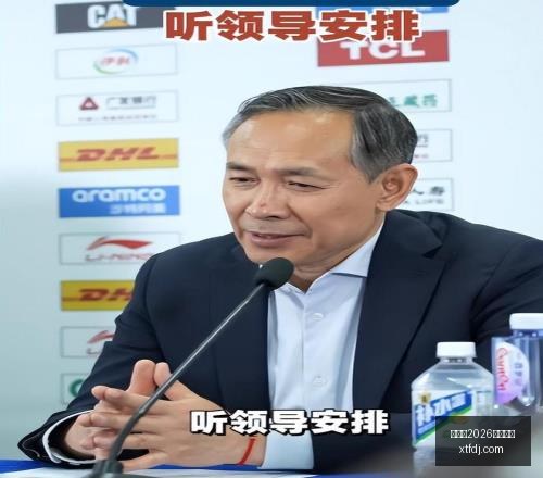 最新赛事解,狂热战队状,态解析,世界杯2026买球平台,在线买球,足球投注,世界杯2026,买球攻略,可靠买球网站,买球平台推荐