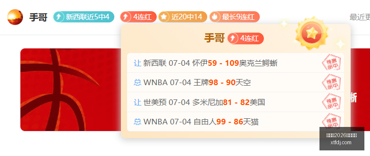世界杯,买球平台,世界杯2026买球平台,世界杯2026买球平台,在线买球,足球投注,世界杯2026,买球攻略,可靠买球网站,买球平台推荐