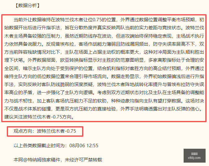 京东电竞节,来袭,品牌赞助赛,乐球体育,乐球体育官网,乐球体育app,乐球体育平台