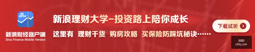 网易云音乐,和平精英,联动,乐球体育,乐球体育官网,乐球体育app,乐球体育平台