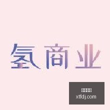 腾讯电竞营,收攀升,荣耀电竞新,乐球体育,乐球体育官网,乐球体育app,乐球体育平台