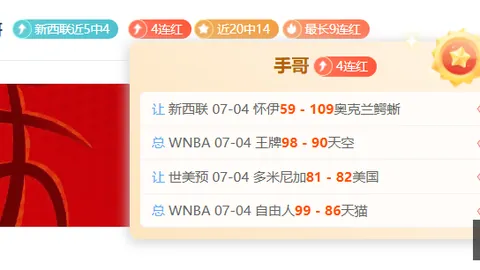 世界杯2026买，可靠买球网站，球平台 015842