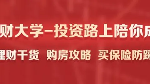 杨瀚森能力值70分：中锋位置新晋第五，球队排名